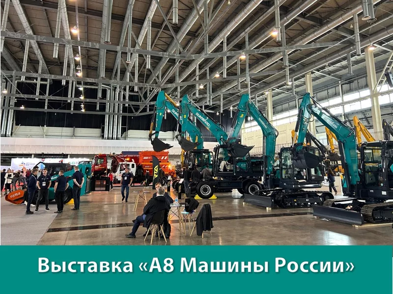 a8-mashiny-rossii