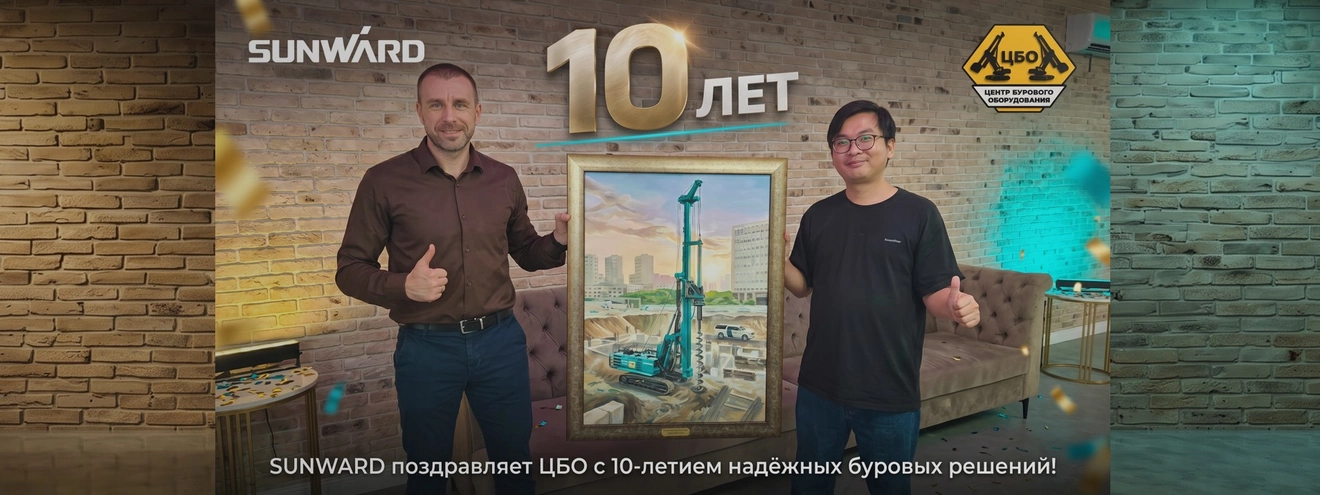 cbo-10-years