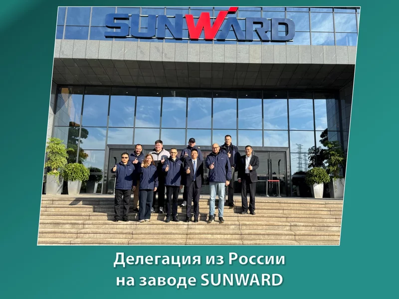 rabochij-vizit-na-zavod-sunward-ukreplyaya-partnerstvo