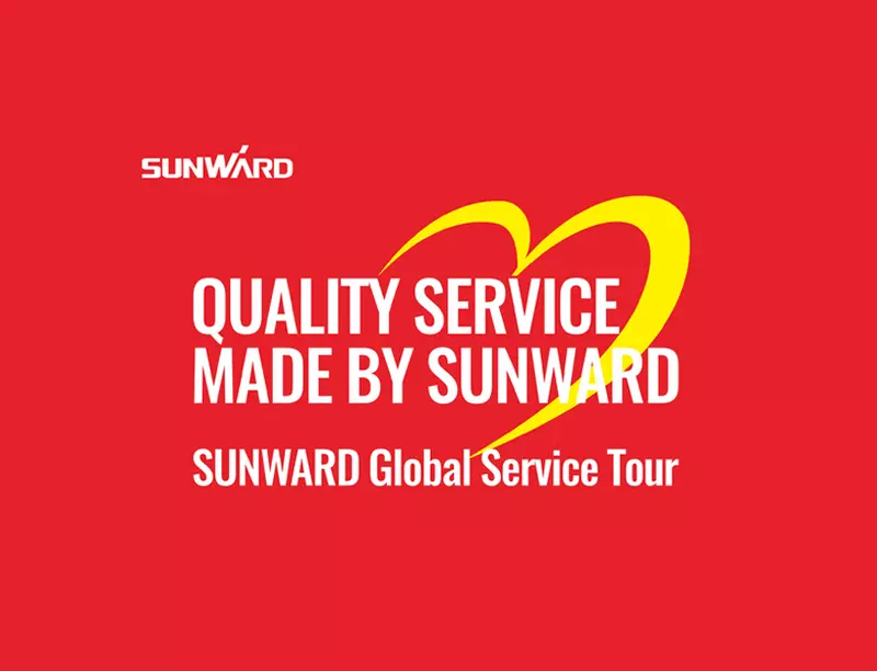 Сервисный тур SUNWARD