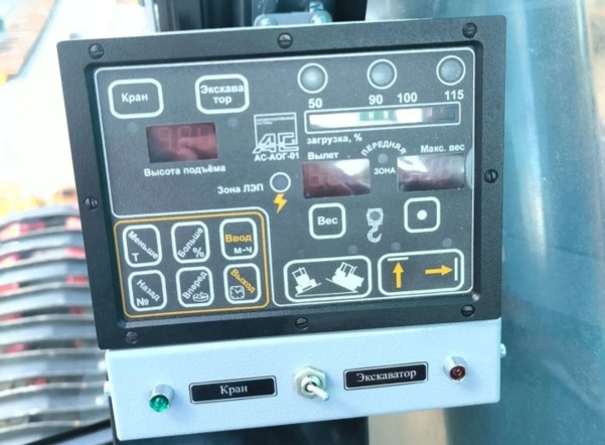 sunward-swe210-4-v-1-ekskavator-kran-svarochnyj-post-bolotohod