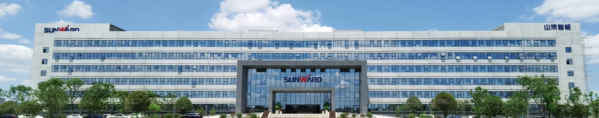 Информация о SUNWARD